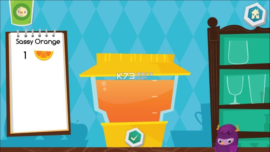 慕斯数学 v1.3 app官方正版下载安装 截图