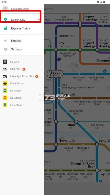 kakaometro v3.13.2 安卓版 截图