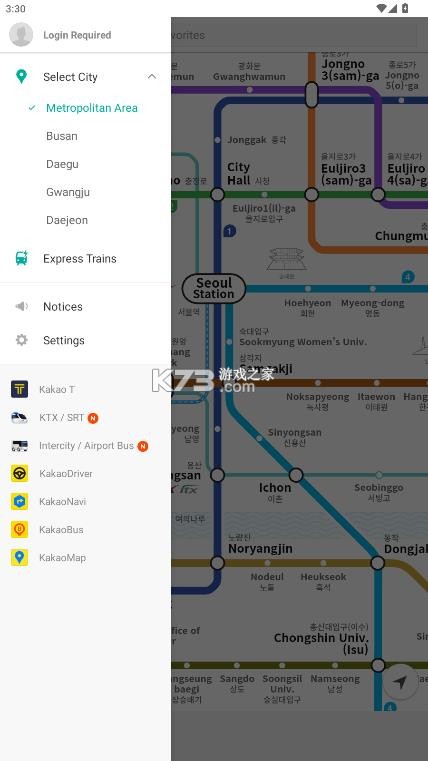 kakaometro v3.13.2 安卓版 截图