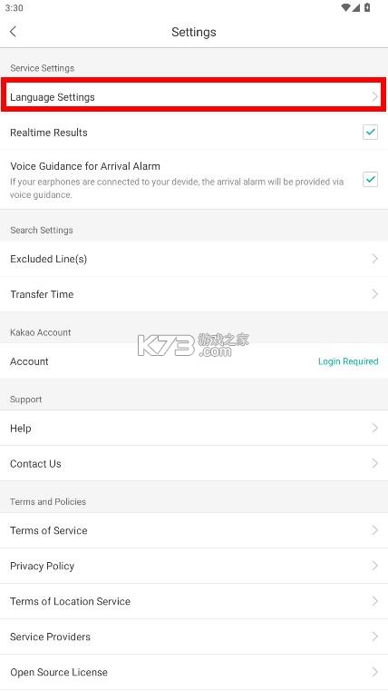 kakaometro v3.13.2 安卓版 截图