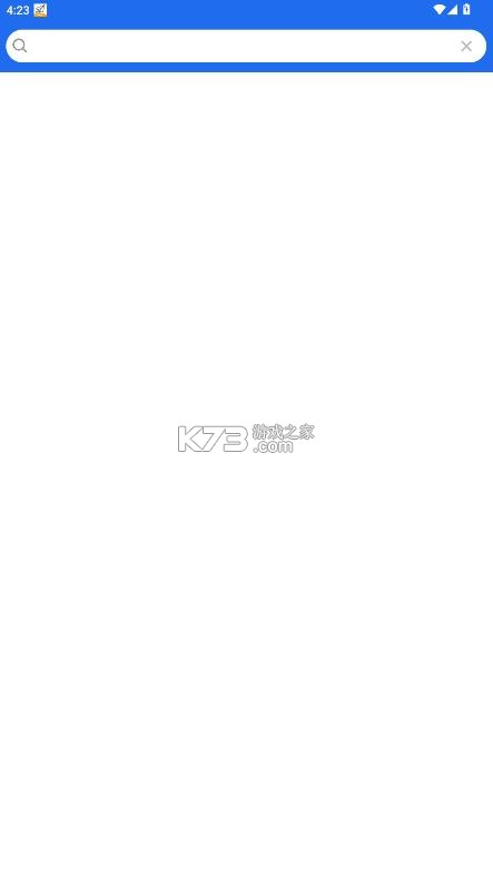 小盒子box v99.99.99 安装包 截图