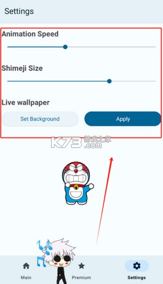 shimeji桌宠 v9.3 下载 截图