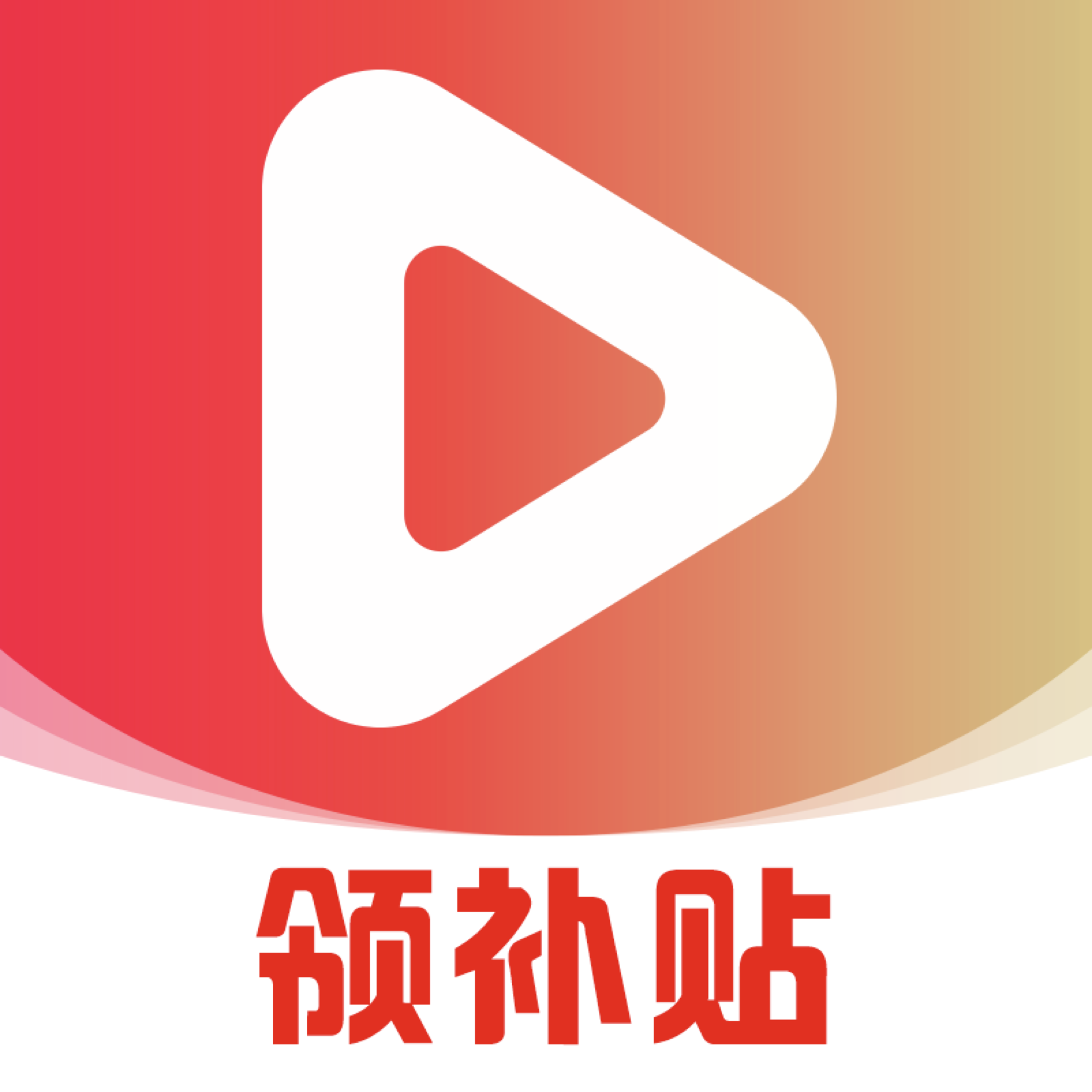 富豪短剧app官方下载