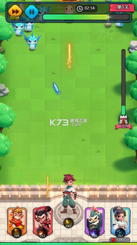 翻滚吧天神 v1.0.0 肉鸽0.1折西游塔防版 截图