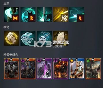 零度曙光 v2.4.0 手游官方版下载 零度曙光 v2.4.0 手游官方版下载