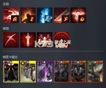 零度曙光 v2.4.0 手游官方版下载 零度曙光 v2.4.0 手游官方版下载