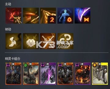 零度曙光 v2.4.0 手游官方版下载 零度曙光 v2.4.0 手游官方版下载