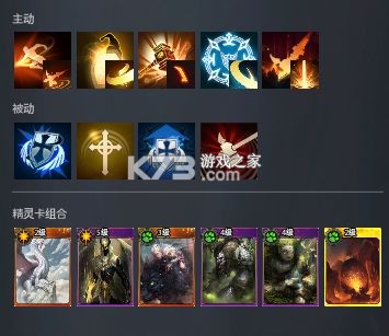 零度曙光 v2.4.0 手游官方版下载 零度曙光 v2.4.0 手游官方版下载