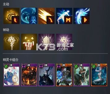 零度曙光 v2.4.0 手游官方版下载 零度曙光 v2.4.0 手游官方版下载