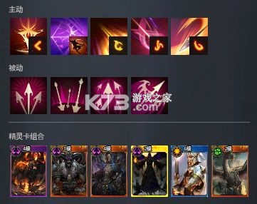 零度曙光 v2.4.0 手游官方版下载 零度曙光 v2.4.0 手游官方版下载