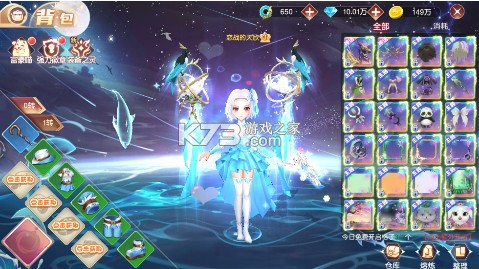 文明与众神 v1.0.0 0.1折云上圣歌送亿版 截图