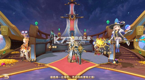 文明与众神 v1.0.0 0.1折云上圣歌送亿版 截图