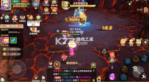 文明与众神 v1.0.0 0.1折云上圣歌送亿版 截图