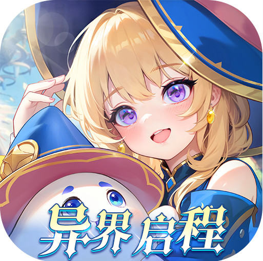 文明与众神 v1.0.0 0.1折云上圣歌送亿版