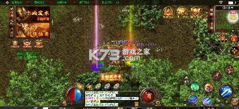 牧场传奇 v1.0.2 内置三折高爆打金版 截图