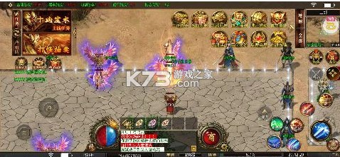 牧场传奇 v1.0.2 内置三折高爆打金版 截图