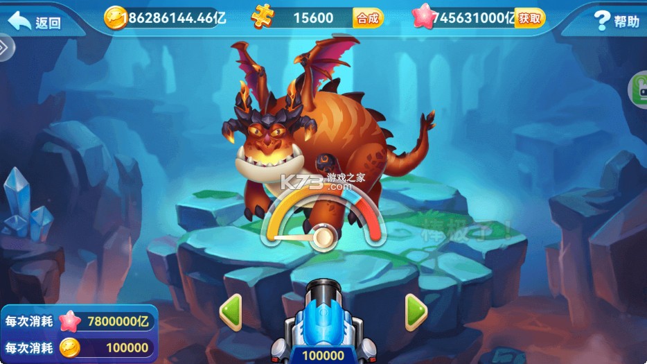 波克捕鱼 v7.12.11 无限内购破解版下载 波克捕鱼 v7.12.11 无限内购破解版下载