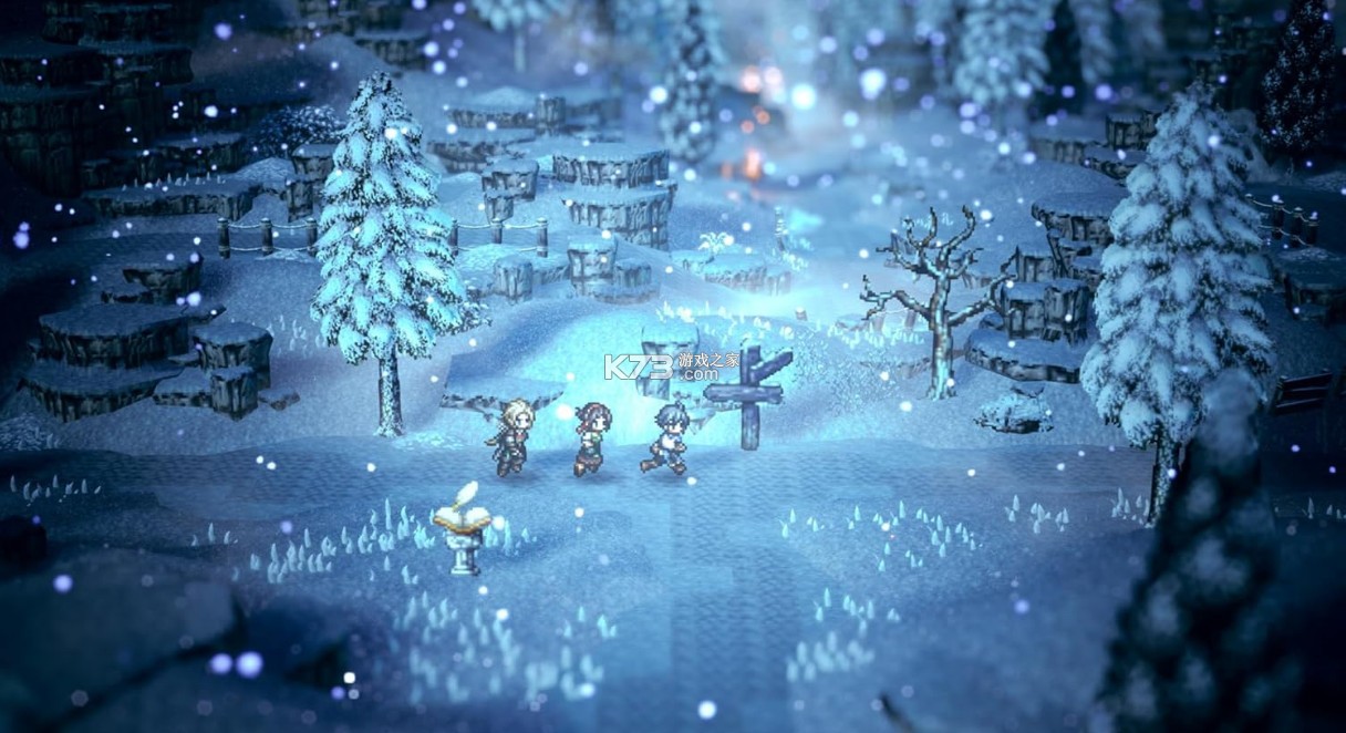 歧路旅人0 switch v1.0.2 中文版下载 截图