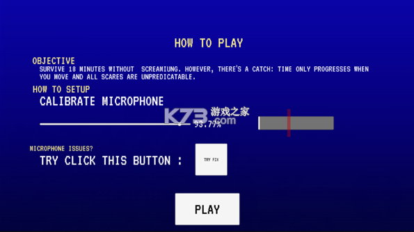 不能尖叫 v0.0.4 联机版游戏 截图