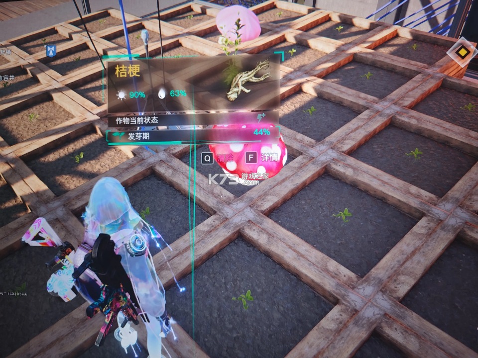 云七日世界 v1.0.1 手游官方版 截图