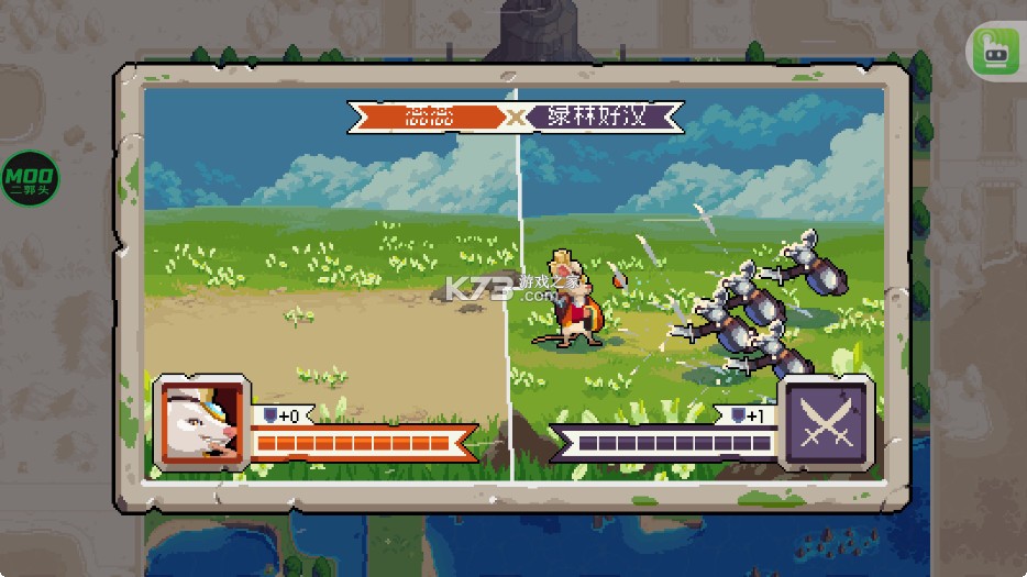 战律2口袋版 v1.2.11 破解版内置菜单 战律2口袋版 v1.2.11 破解版内置菜单