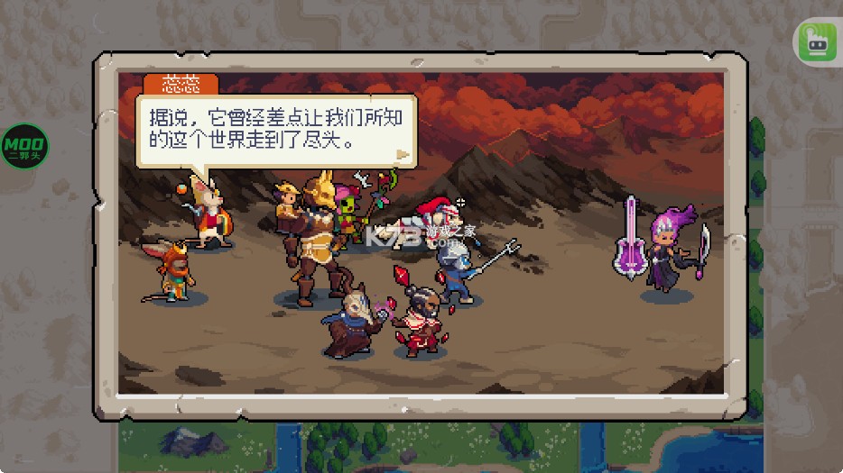 战律2口袋版 v1.2.11 破解版内置菜单 战律2口袋版 v1.2.11 破解版内置菜单