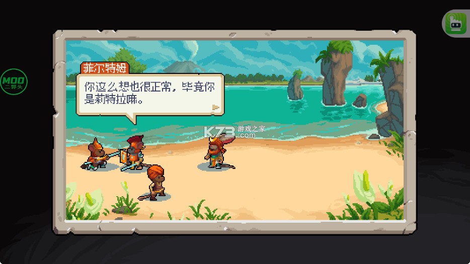 战律2口袋版 v1.2.11 破解版内置菜单 截图