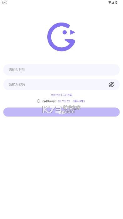 元咕噜 v1.8.1 app免费下载安装 元咕噜 v1.8.1 app免费下载安装