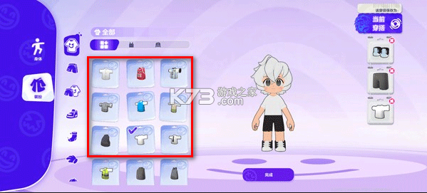 JungoJam vv3.100034.67002 游戏中文版下载 JungoJam vv3.100034.67002 游戏中文版下载