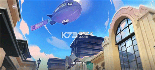 JungoJam vv3.100034.67002 游戏中文版下载 JungoJam vv3.100034.67002 游戏中文版下载