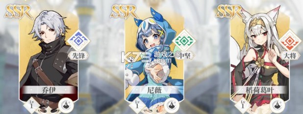 终焉誓约 v1.0.11 0.1折天天送648版
