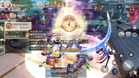 无双之王 v1.0.0 0.1折无限打金版 截图