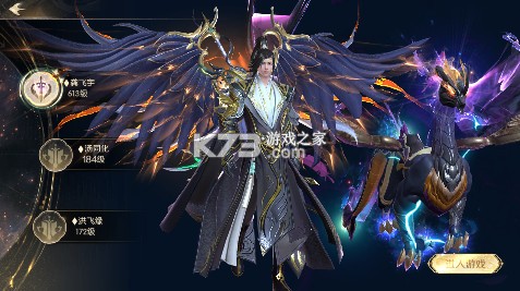 无双之王 v1.0.0 0.1折无限打金版 截图