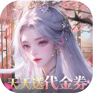无双之王 v1.0.0 0.1折无限打金版