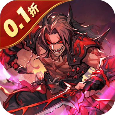 合体三国萌战三国0.1折版