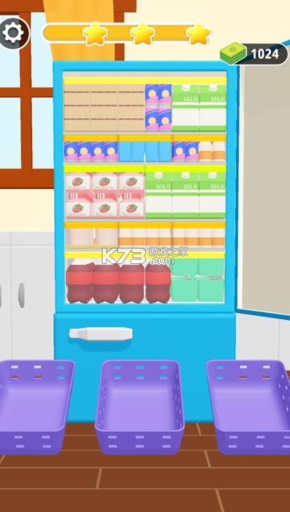 冰箱收纳大师 v1.07 下载安装 截图
