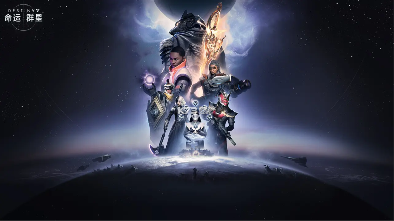 命运群星 v1.0.57824300 手游官方版 截图