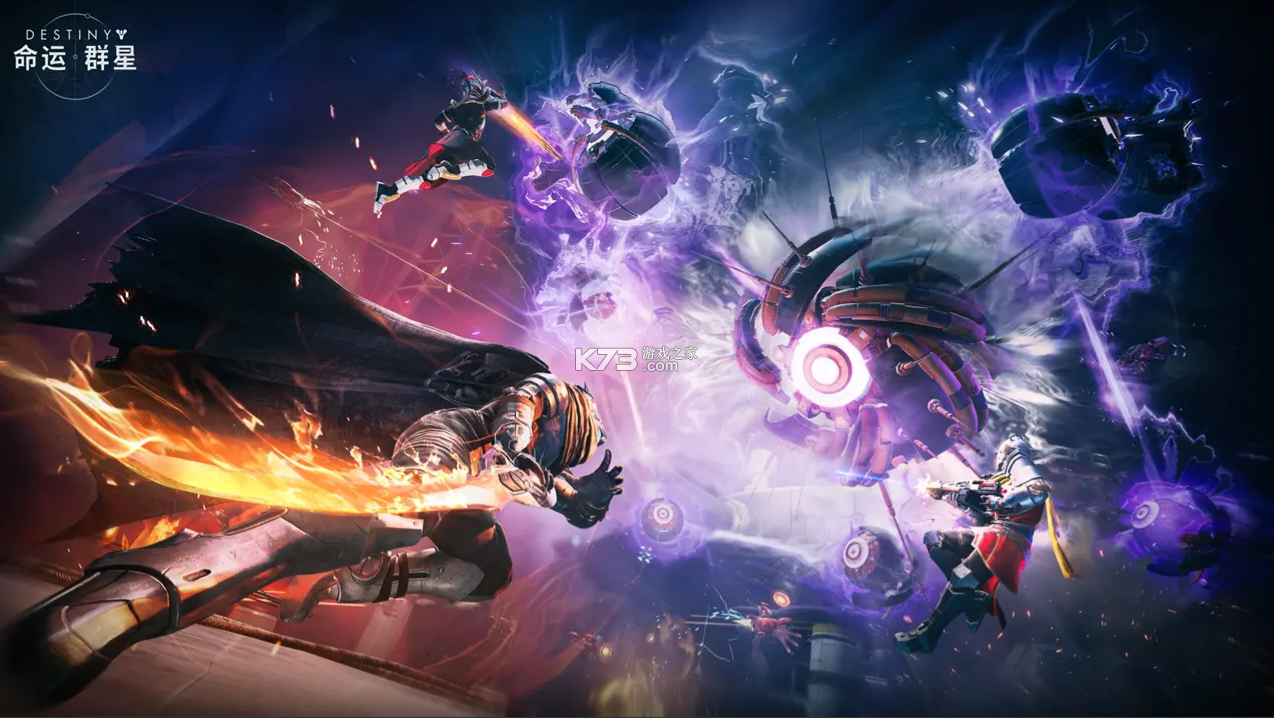 命运群星 v1.0.57824300 手游官方版 截图