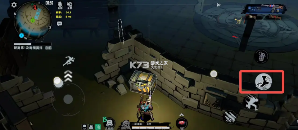 代号撤离 v1.1.83.1831 手游最新版 代号撤离 v1.1.83.1831 手游最新版