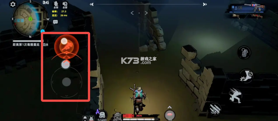 代号撤离 v1.1.83.1831 手游最新版 代号撤离 v1.1.83.1831 手游最新版