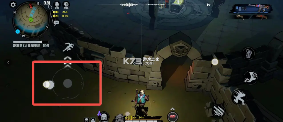 代号撤离 v1.1.83.1831 手游最新版 代号撤离 v1.1.83.1831 手游最新版