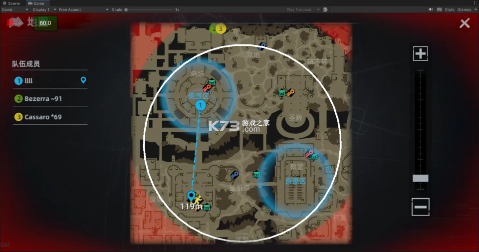 代号撤离 v1.1.83.1831 手游最新版 代号撤离 v1.1.83.1831 手游最新版