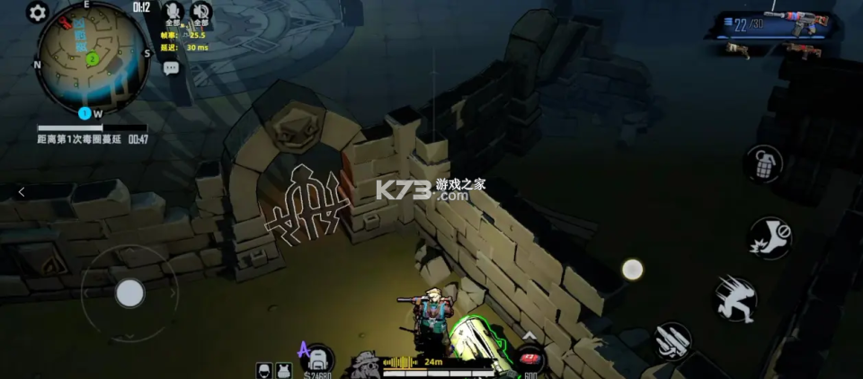 代号撤离 v1.1.83.1831 手游最新版 代号撤离 v1.1.83.1831 手游最新版