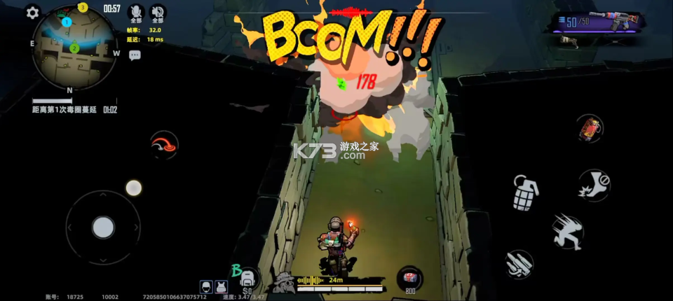 代号撤离 v1.1.83.1831 手游最新版 代号撤离 v1.1.83.1831 手游最新版