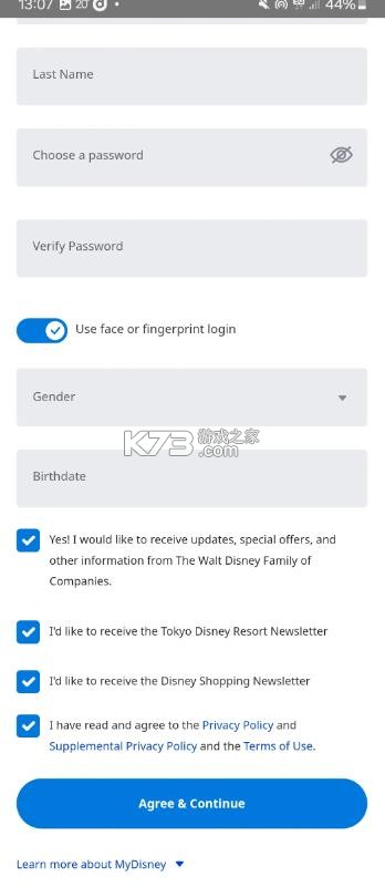 东京迪士尼 v3.10.8 官方app安卓 截图