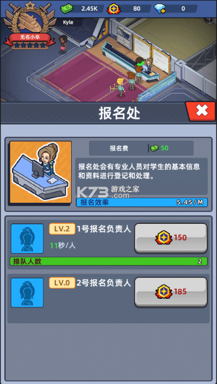 我的战舰梦 v4.7 破解版不减反增 我的战舰梦 v4.7 破解版不减反增