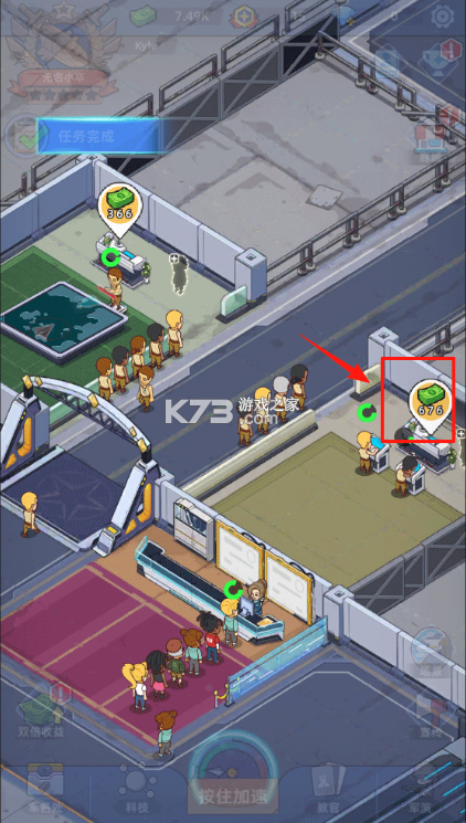 我的战舰梦 v4.7 破解版不减反增 我的战舰梦 v4.7 破解版不减反增