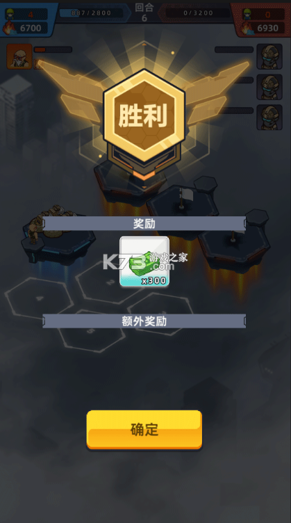 我的战舰梦 v4.7 破解版不减反增 我的战舰梦 v4.7 破解版不减反增