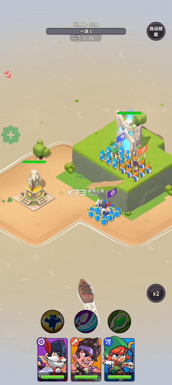 北方战争 v1.1.6 折相思破解版 北方战争 v1.1.6 折相思破解版