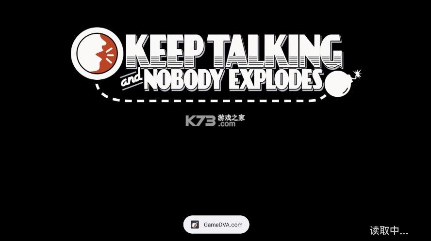 保持通话就没人爆炸 v1.10.11 中文版 截图